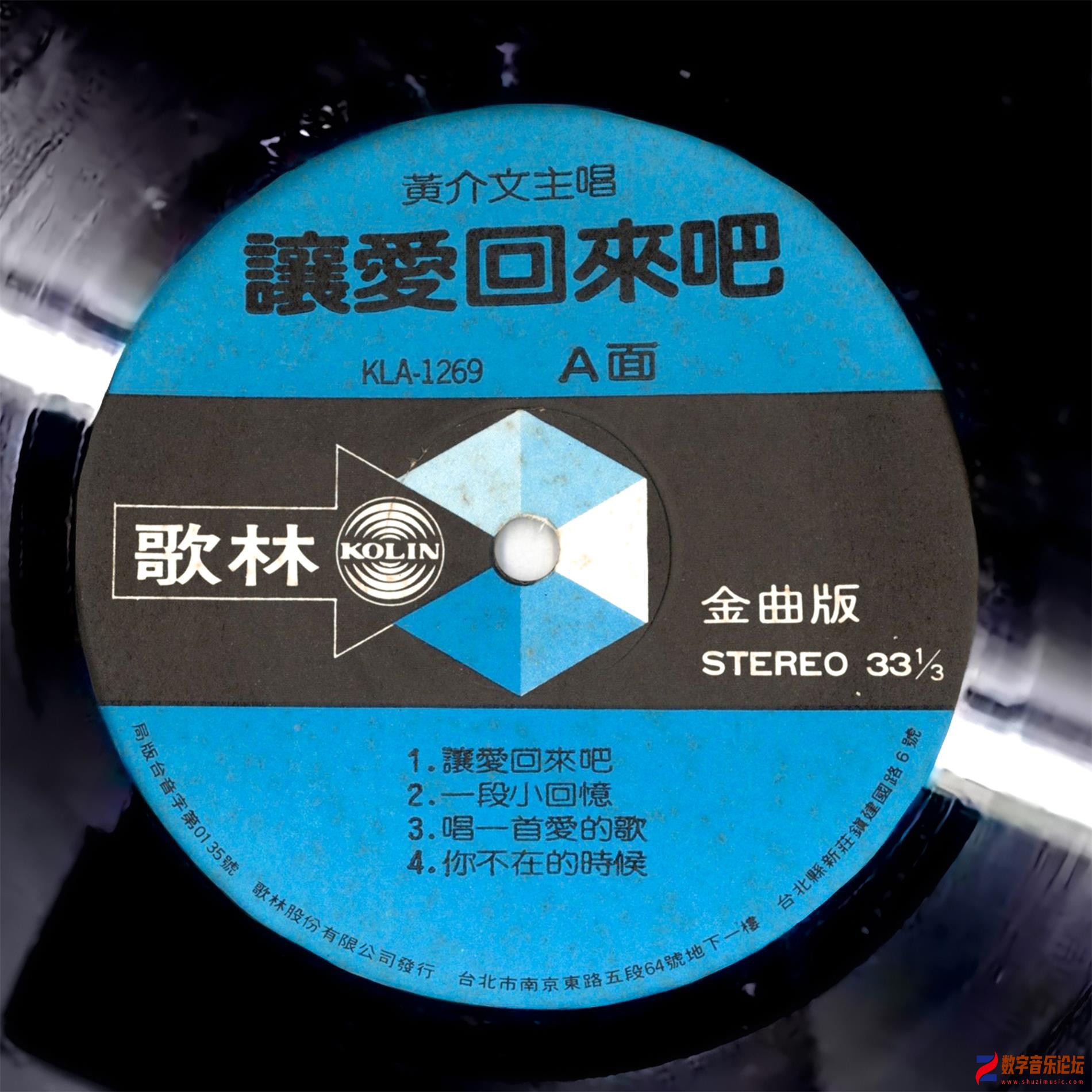 CD.jpg