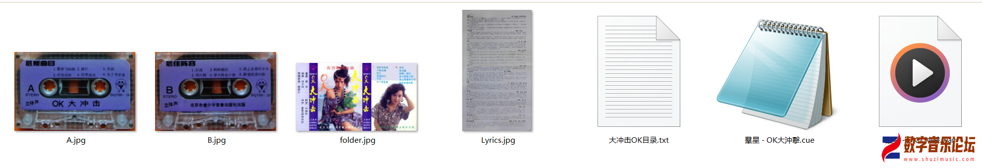 BQY88-19.png