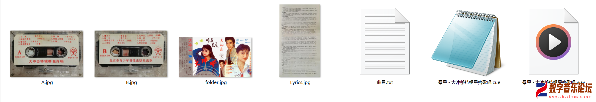 BQY88-27.png
