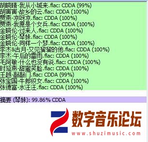 360截图20260409202902452.jpg
