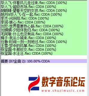360截图20260411191740010.jpg