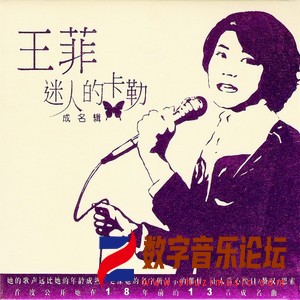 迷人的卡勒.jpg