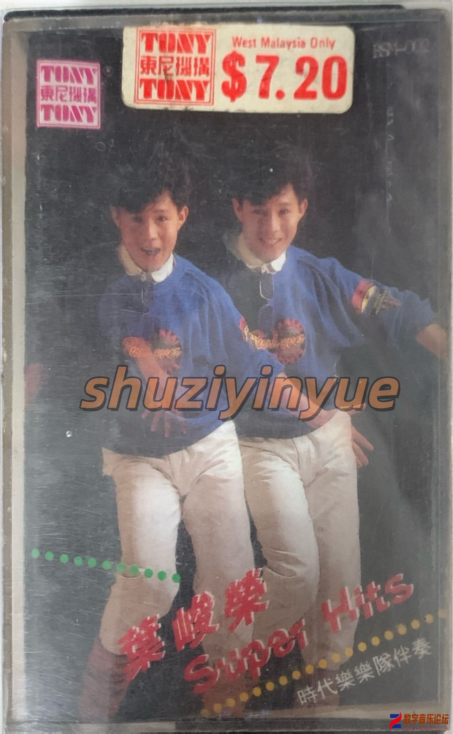 SEGV0923_副本.jpg