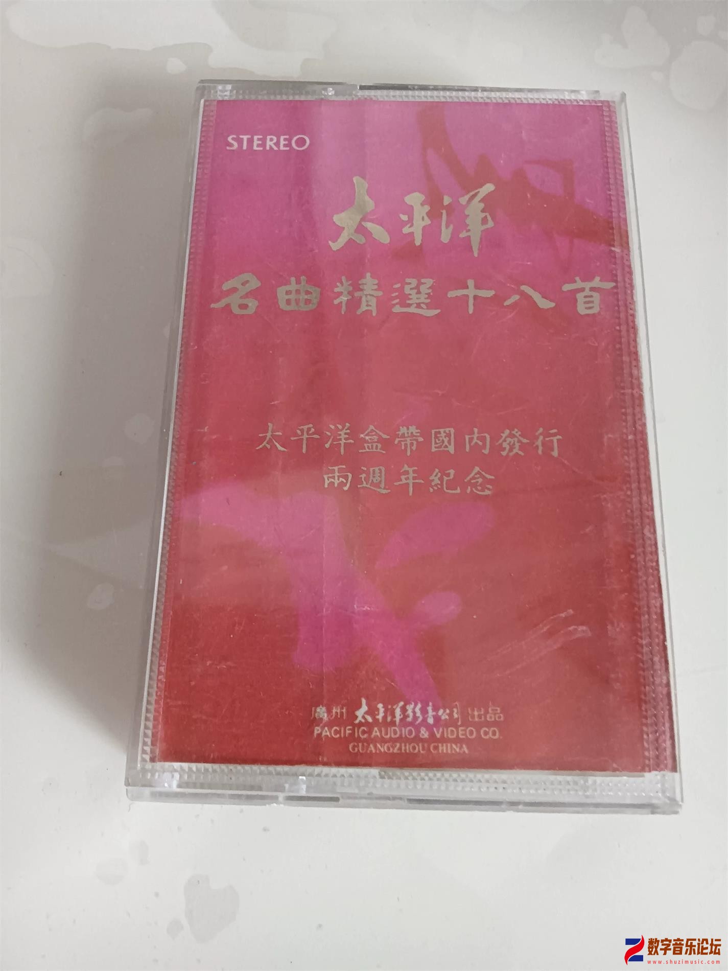 COVER.jpg