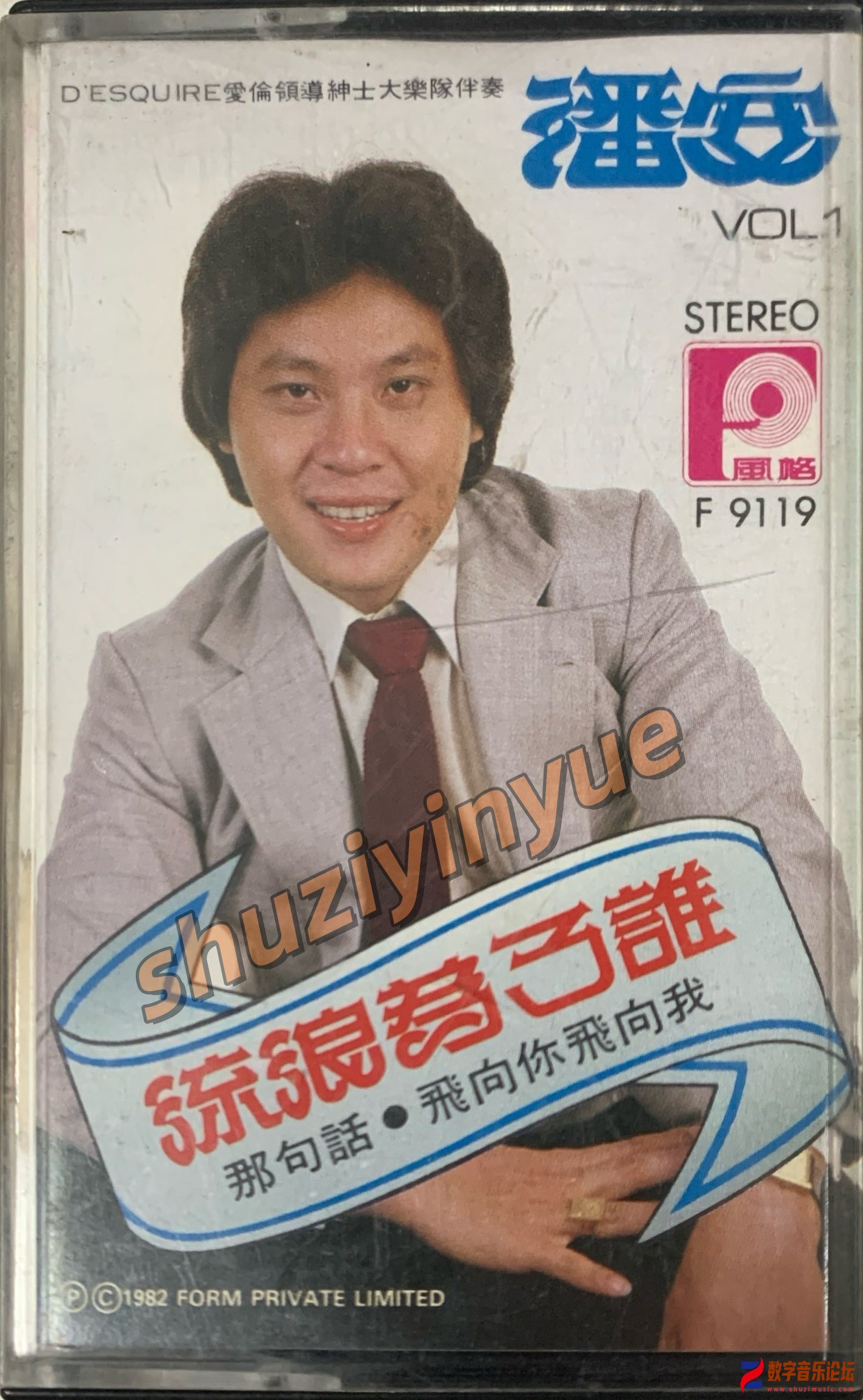 CSVG7830_副本.jpg