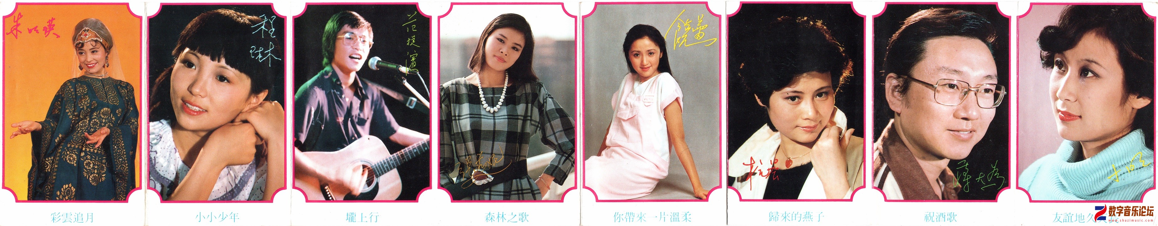 scan0003.jpg