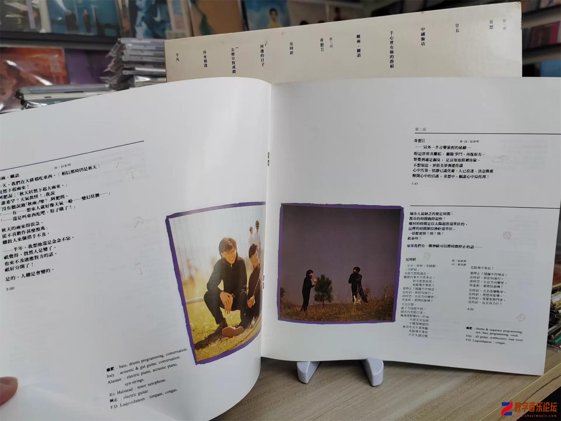 BOOK.jpg