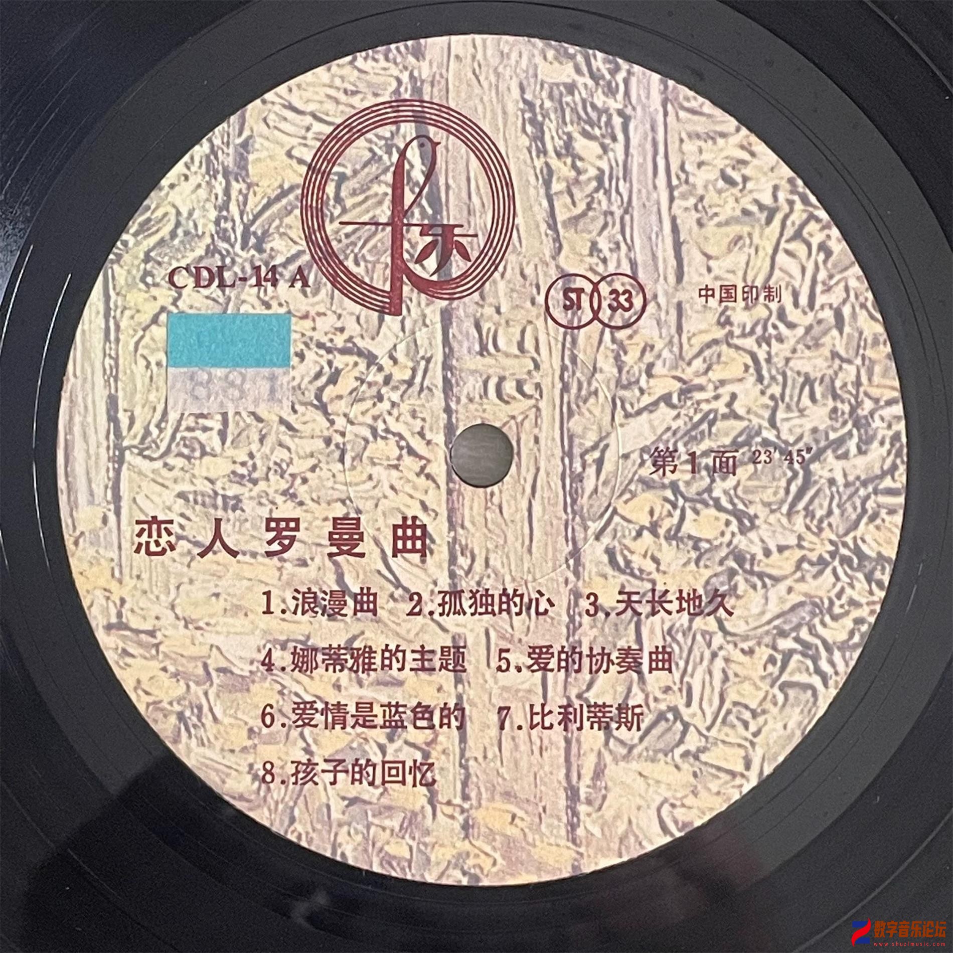 CD.jpg