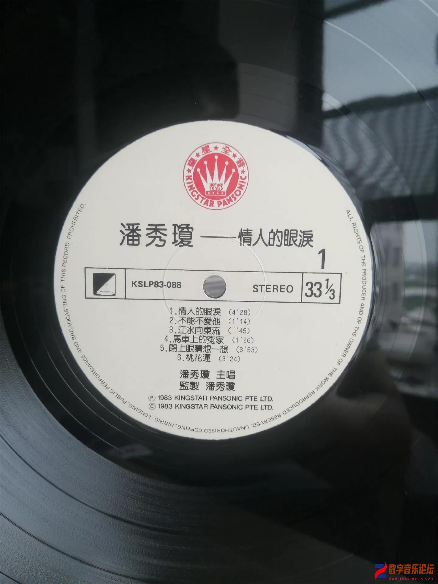 CD.jpg