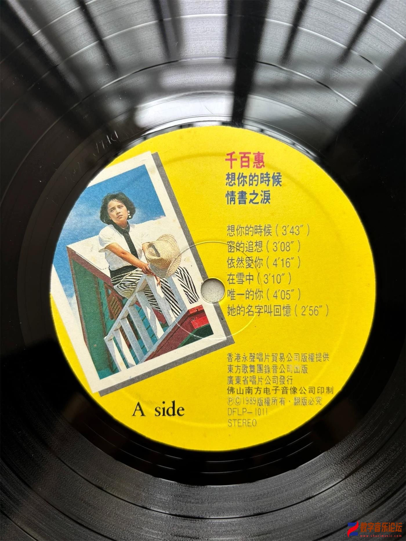 CD.jpg