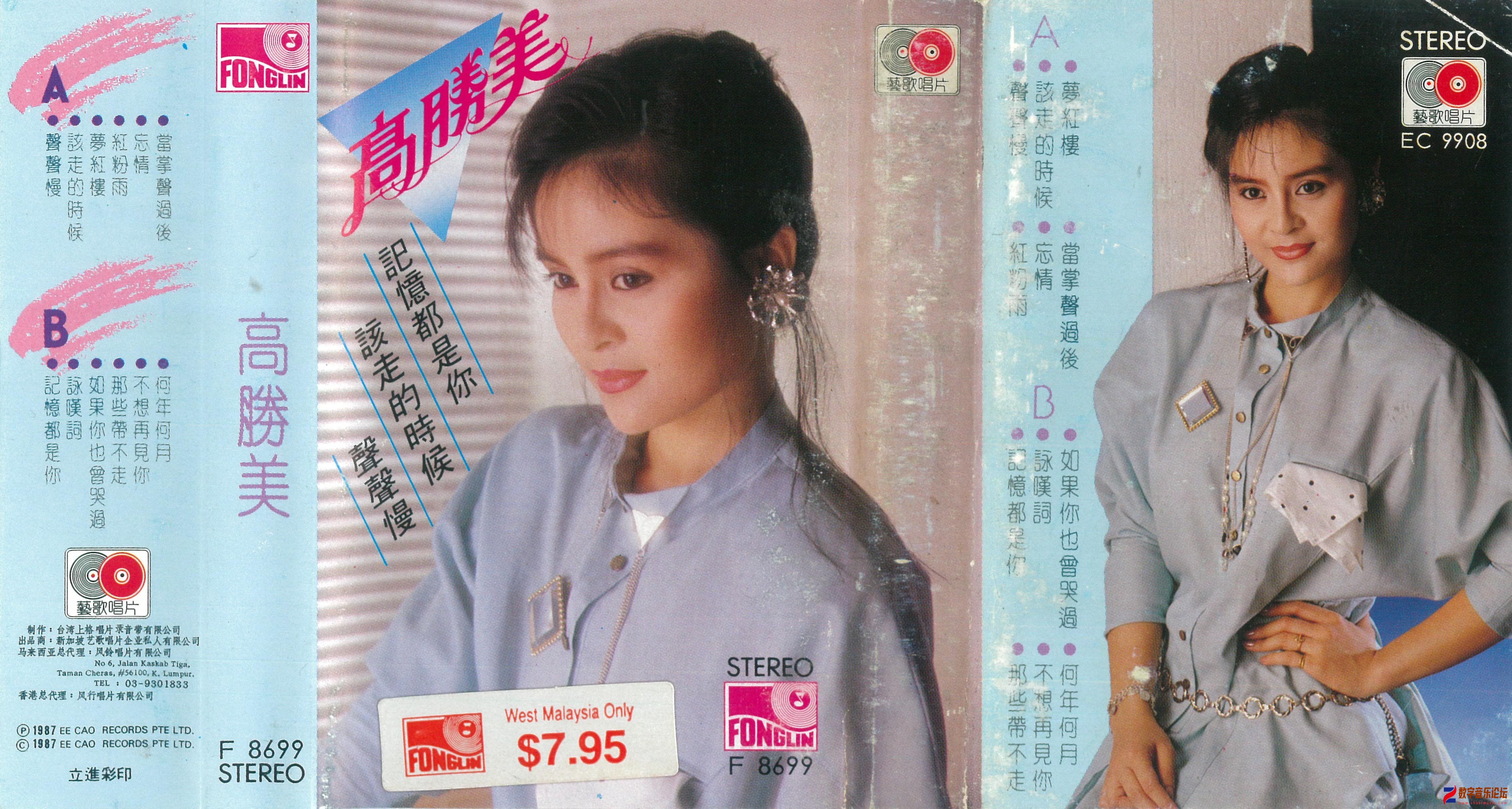 封面1.jpg