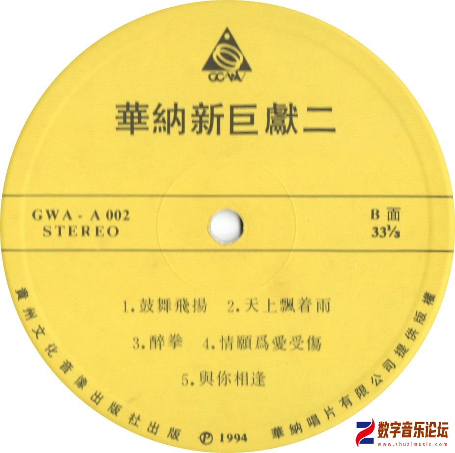 scan0010.jpg